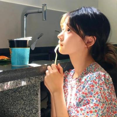 裸眼